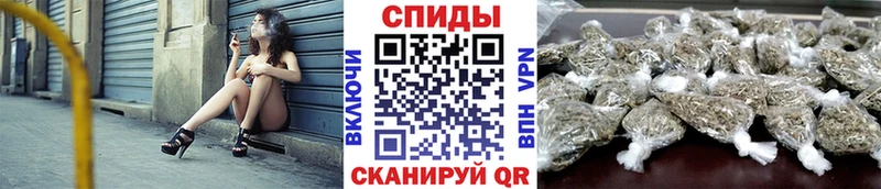 Бутират вода  где можно купить   Александровск-Сахалинский 