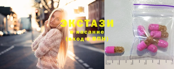 PSILOCYBIN Абинск