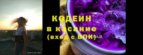 гашик Абдулино