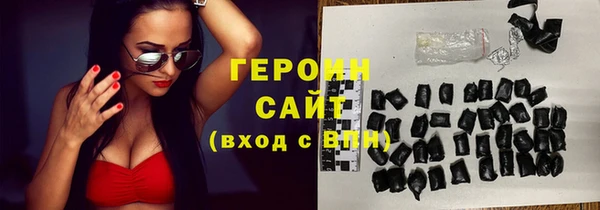 PSILOCYBIN Абинск