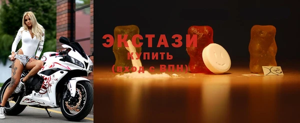 PSILOCYBIN Абинск