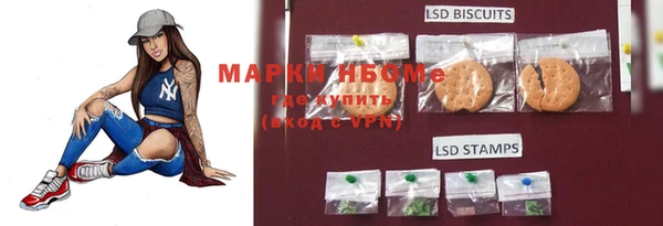 гашик Абдулино