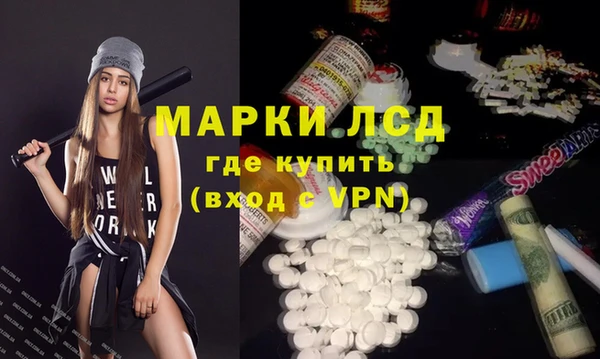 гашик Абдулино